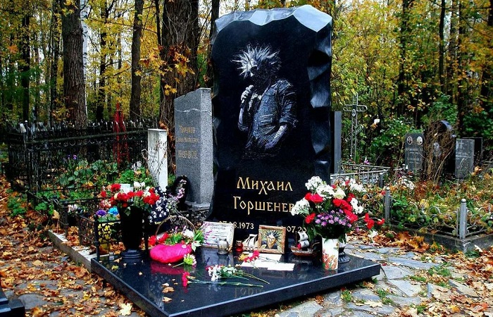 горшок где похоронен